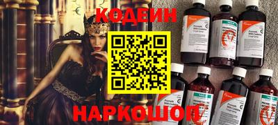 герыч Новозыбков
