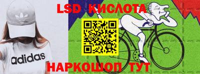герыч Новозыбков