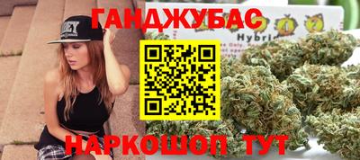 стафф Новодвинск