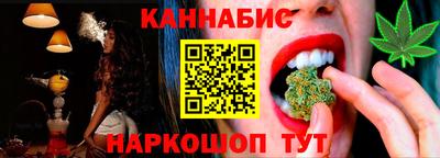 герыч Новозыбков