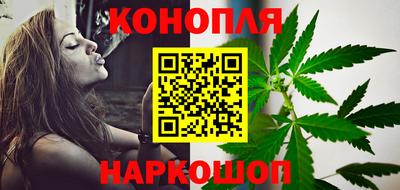 герыч Новозыбков