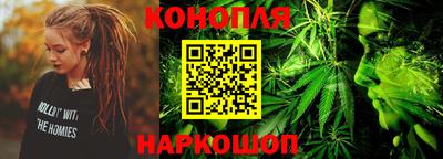 спиды Новокубанск