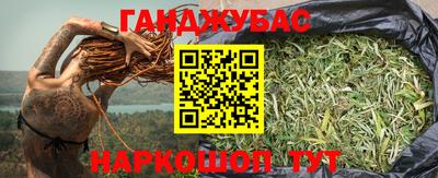 герыч Новозыбков