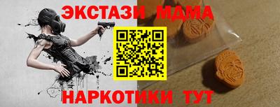 герыч Новозыбков