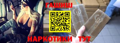 стафф Новодвинск