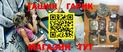 стафф Новодвинск