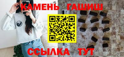 герыч Новозыбков