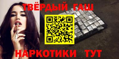 герыч Новозыбков