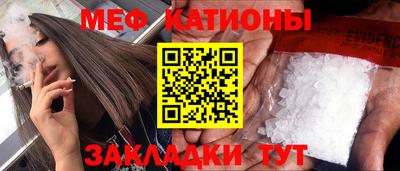 герыч Новозыбков