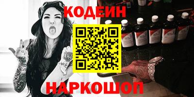 герыч Новозыбков