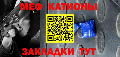 герыч Новозыбков